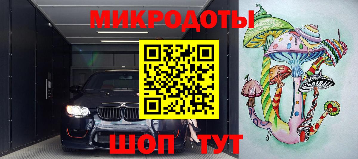 Псилоцибиновые грибы Cubensis Рузаевка