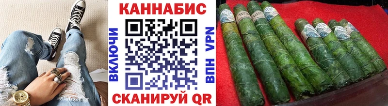 Конопля конопля  Рузаевка 